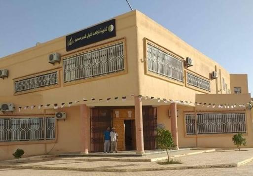 مدارس-تعليمية